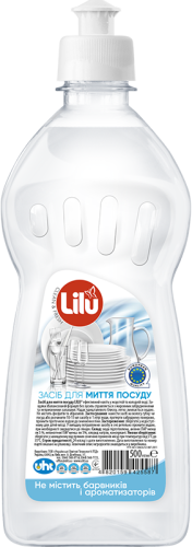 Засіб для миття посуду LILU®, пл. 500 мл.